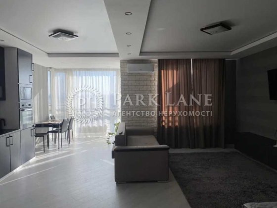 Продаж 1-к Квартири ЖК Відпочинок Найкраща пропозиція 50м2 Київ