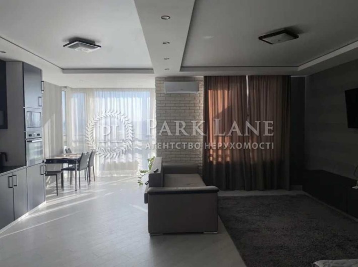 Продаж 1-к Квартири ЖК Відпочинок Найкраща пропозиція 50м2 - фото 1