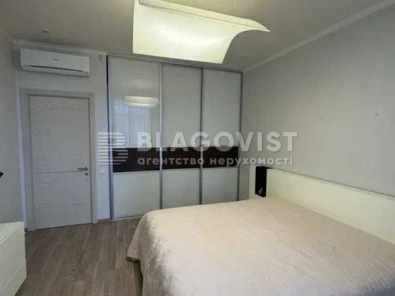 Продаж 3х кв 130м2 ЖК Пори Року вул Мокра 16 Солом'янський парк Київ