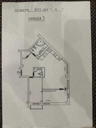 Вигідно! Продаж Конинського Тургенівська Шевченківський р-н БЕЗ %% - фото 1