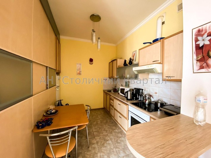 Центр Саксаганського 121 - фото 1