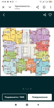 Переуступка ЖК від Київміськбуд 5 хв метро Теремки - фото 1