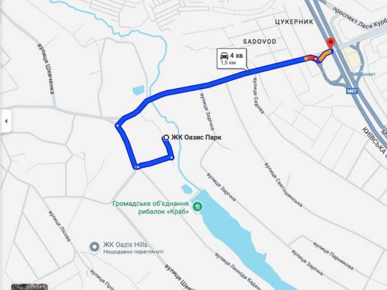 Гаряча ціна‼️40м2‼️Газ‼️Новий ЖК Oazis Park‼️Документи‼️4 хв Київ Софиевская Борщаговка