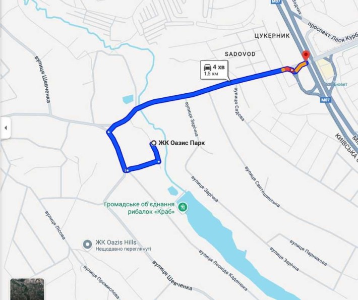 Гаряча ціна‼️40м2‼️Газ‼️Новий ЖК Oazis Park‼️Документи‼️4 хв Київ - фото 1