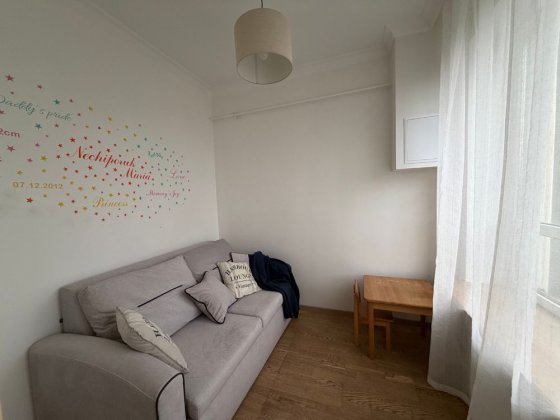 1-кімнатна квартира з ремонтом на Софіївській Борщагівці Софиевская Борщаговка