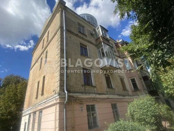 Продаж квартири 140 кв.м.  Іллєнка Юрія (Мельникова), 53а, "сталінка" Киев