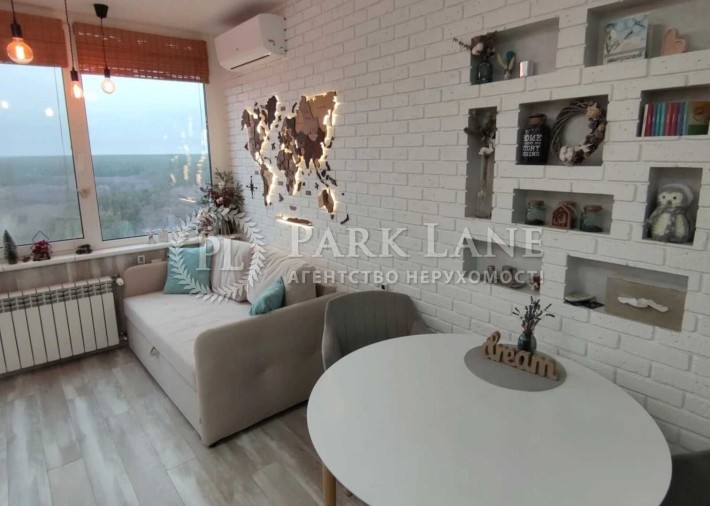 1к 44м2 Наумовича Антонова-Овсієнка 4а Озерний Академмістечко Святошин - фото 1