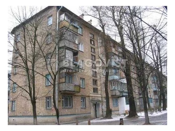 Продаж 2 кімнатної квартири, Святошинський район, Дзюби Івана, 8 Київ