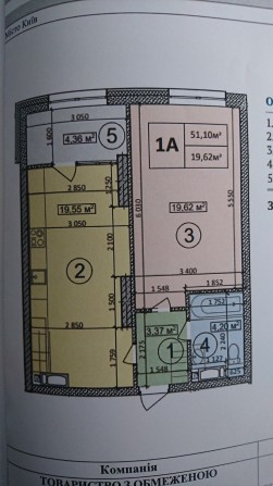 Поділ плаза, ТОРГ від ВЛАСНИКА подол плаза, глибочицька - фото 1