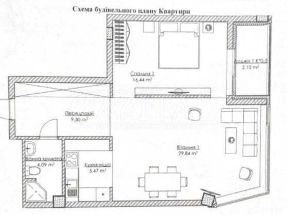 Продаж квартири без ремонту/ЖК Rybalsky/6 поверх/67 м2/Поділ/ Київ