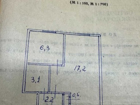 1-кімнатна квартира по вул. Єреванська, 29 Київ
