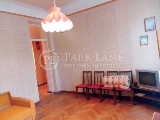 Продаж 3к квартири вул. Антонова Авіаконструктора Чоколовка Солом'янка Киев