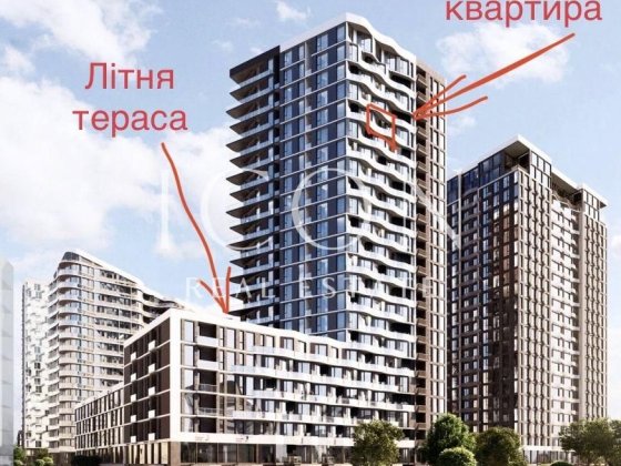 Продаж квартири |48.21 м²| ЖК «Creator City" Київ