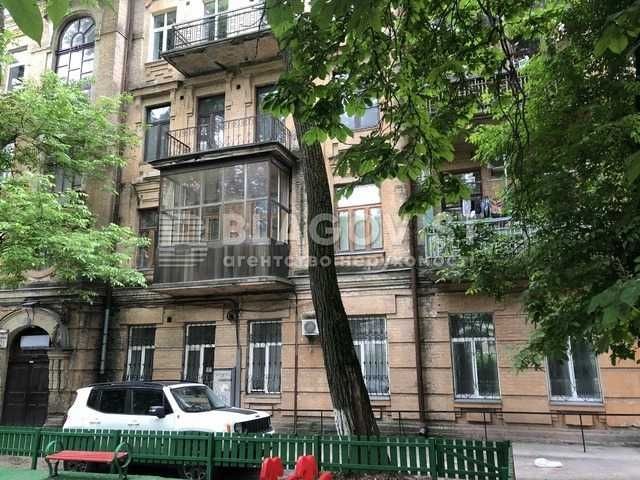 Золоті ворота. Ярославів Вал, 21. Царський будинок. Заміна комунікацій - фото 1