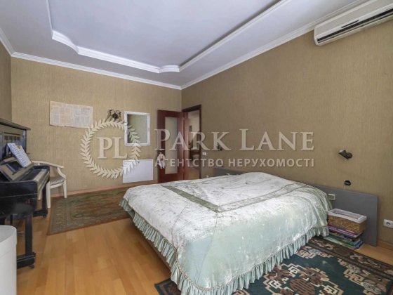 Продаж 3к Квартири Кониського Олександра 60 Історичний Центр Царьський Київ