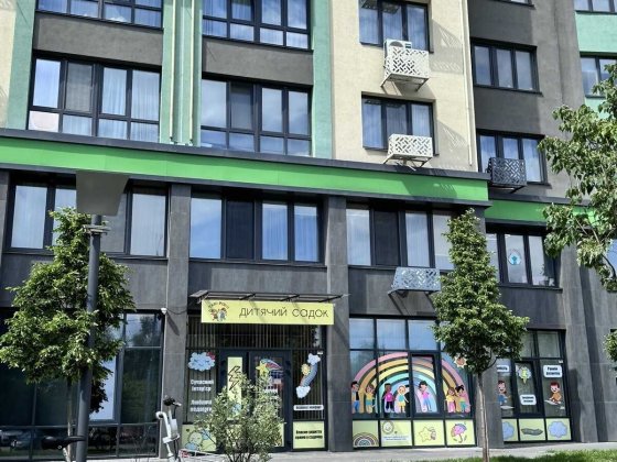 Вигідно!! Продаж 1-кімнатної квартири в ЖК Liko-Grad Perfect Town Київ