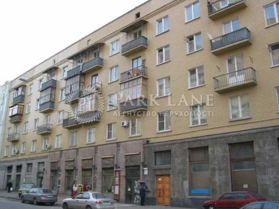 3 кім квартира , Гончара Олеся, 79 Історичний Центр М Університет Киев