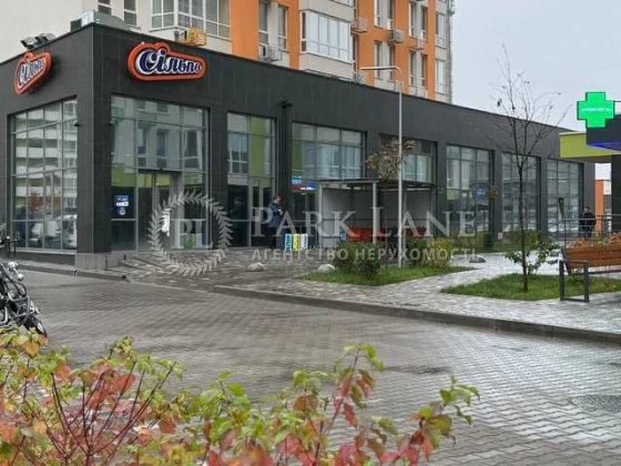 Нивки Парк Святошинський Галагани Нивки Киев