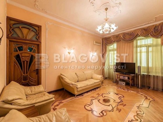 Продаж елітної 3-к квартири 93м. Ботанічний сад, вул. П.Скоропадського Київ