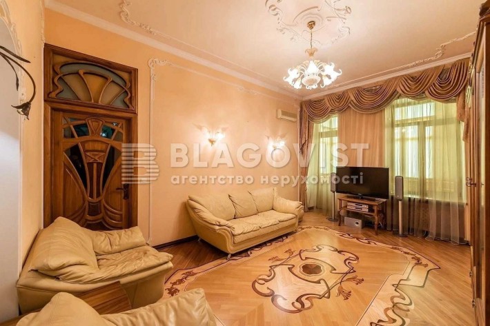 Продаж елітної 3-к квартири 93м. Ботанічний сад, вул. П.Скоропадського - фото 1