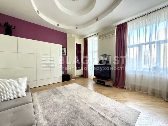 Затишна, 2-к укомплектована квартира, 62м2. Продаж! Кудрявець - фото 1