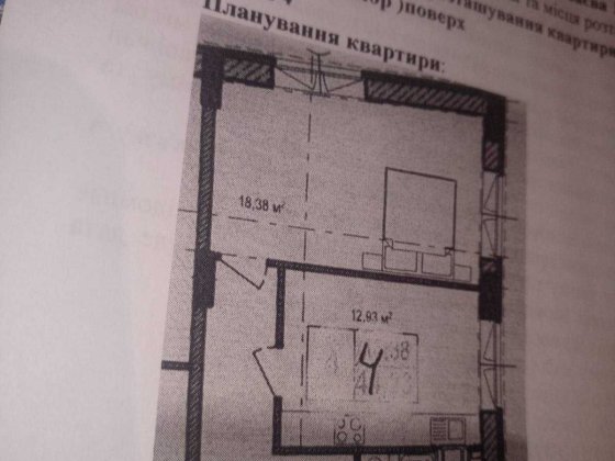 Продаж 1-к кв. 45.5 кв.м. Солом'янський р-н, жк Ліберті парк Київ