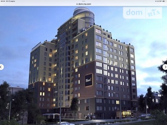 Продам 2х кімнатну кв-ру в Шевченківському районі,  ЖК Хеннесі Хаус Киев