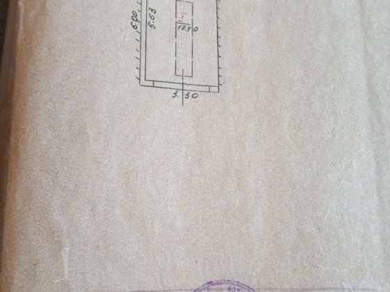 Продам гараж р-н ДДГРЄС Кам'янське