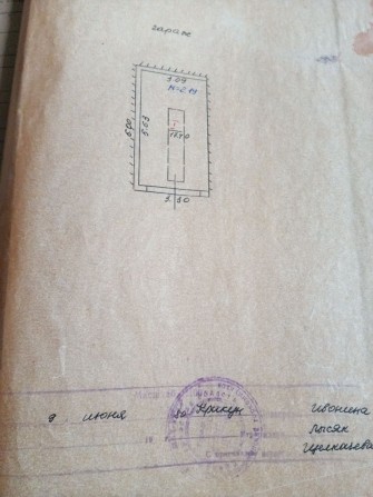 Продам гараж р-н ДДГРЄС - фото 1