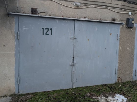 Продам Гараж 5 кооператив Измаил