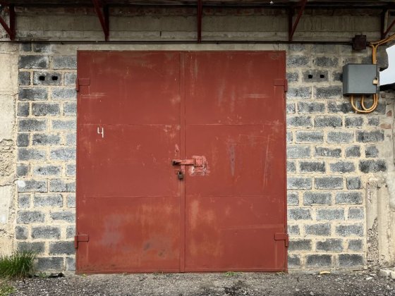 Продаётся гараж Краматорск Краматорск