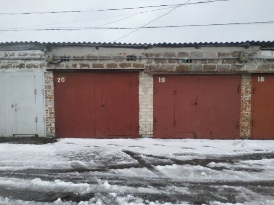 Продам два гаража в гаражном кооперативе Элада Лозова