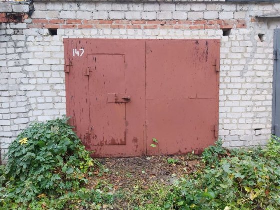 Продам гараж ГСК 9 (біля парку «Дружба») Лозовая