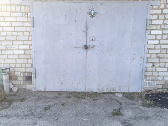 Гараж/г.Павлоград Павлоград