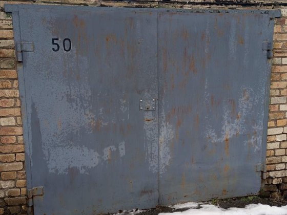 Продам гараж состояние хорошее Слов'янськ