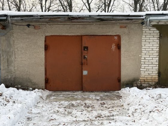 Гараж, кооператив «Привокзальный» Шостка