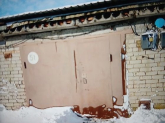 Продам Гараж капітальний Южноукраинск