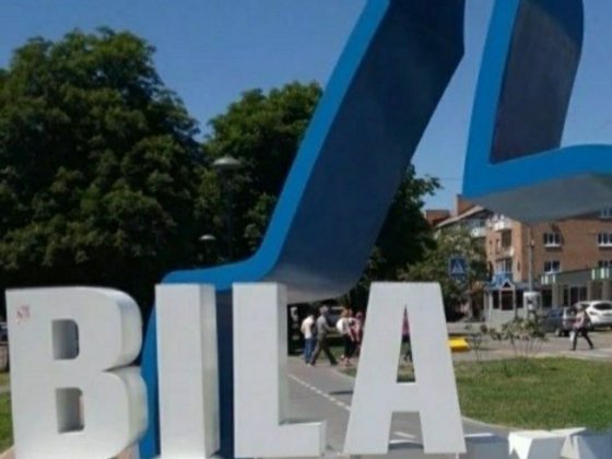 ПродамГаражДляМотоцикла/Велосипеда/КолясокСмансардойДляОтдыха Белая Церковь