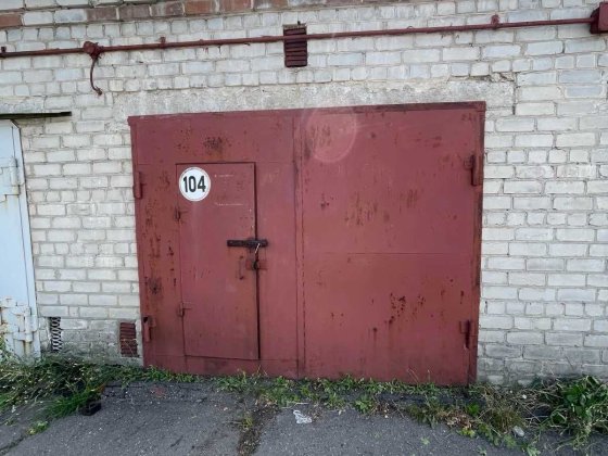 Продам 2-х пов. гараж, вул. В. Пугачова, кооп. "Зірка" Кременчуг