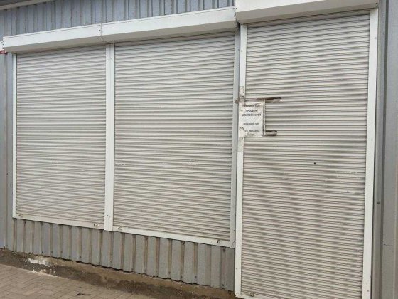 РОЗПРОДАЖ будівельних матеріалів з контейнера Луцк