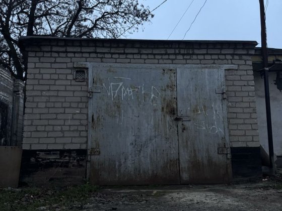 Продам гараж. Покровский район, Уфимская цлица