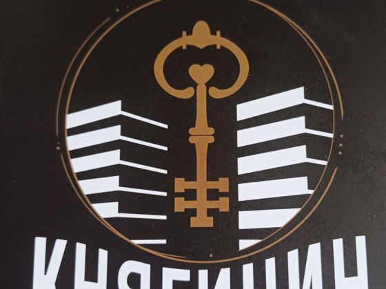 Продам паркомісце в ЖК Княгинен Івано-Франківськ