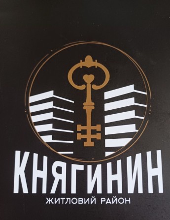 Продам паркомісце в ЖК Княгинен - фото 1