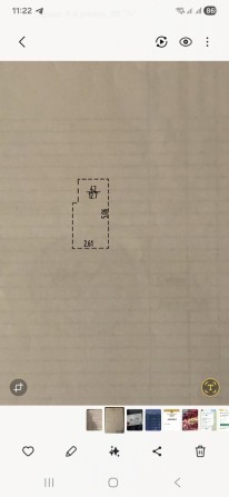 Продам Паркінг!!! Центр !Дмитрівська 52 - фото 1