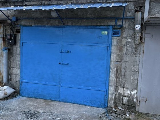 Продам гараж ГК Каштан Днепр