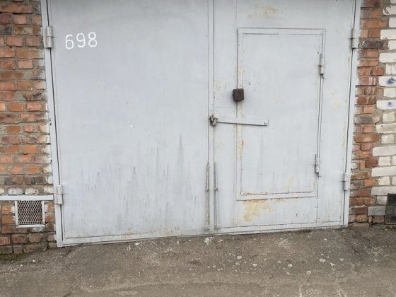 Продам гараж в кооперативі «Прогрес»