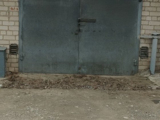 Продам  капитальный гараж Днепр