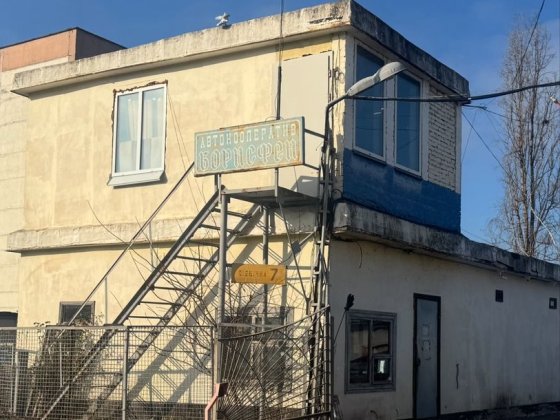 Продаж гаражу кооператив Борисфен Киев
