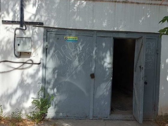 Продаю гараж Николаев