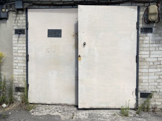 Продаж гаражу в кооперативі Самокат, вул. Кульпарківська, ціна 9000$ Скнилов